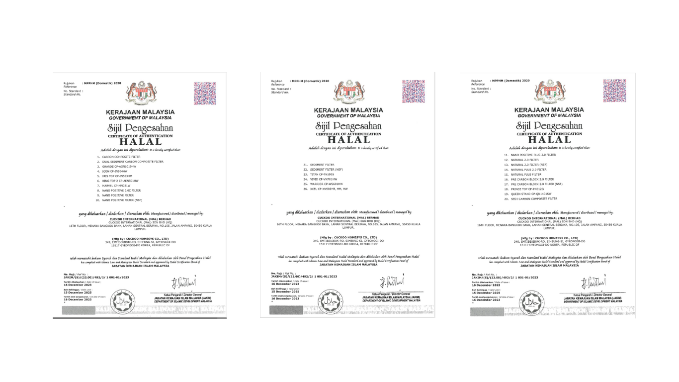 Sijil Halal Cuckoo