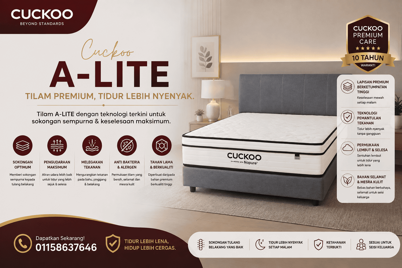 Cuckoo A Lite Banner