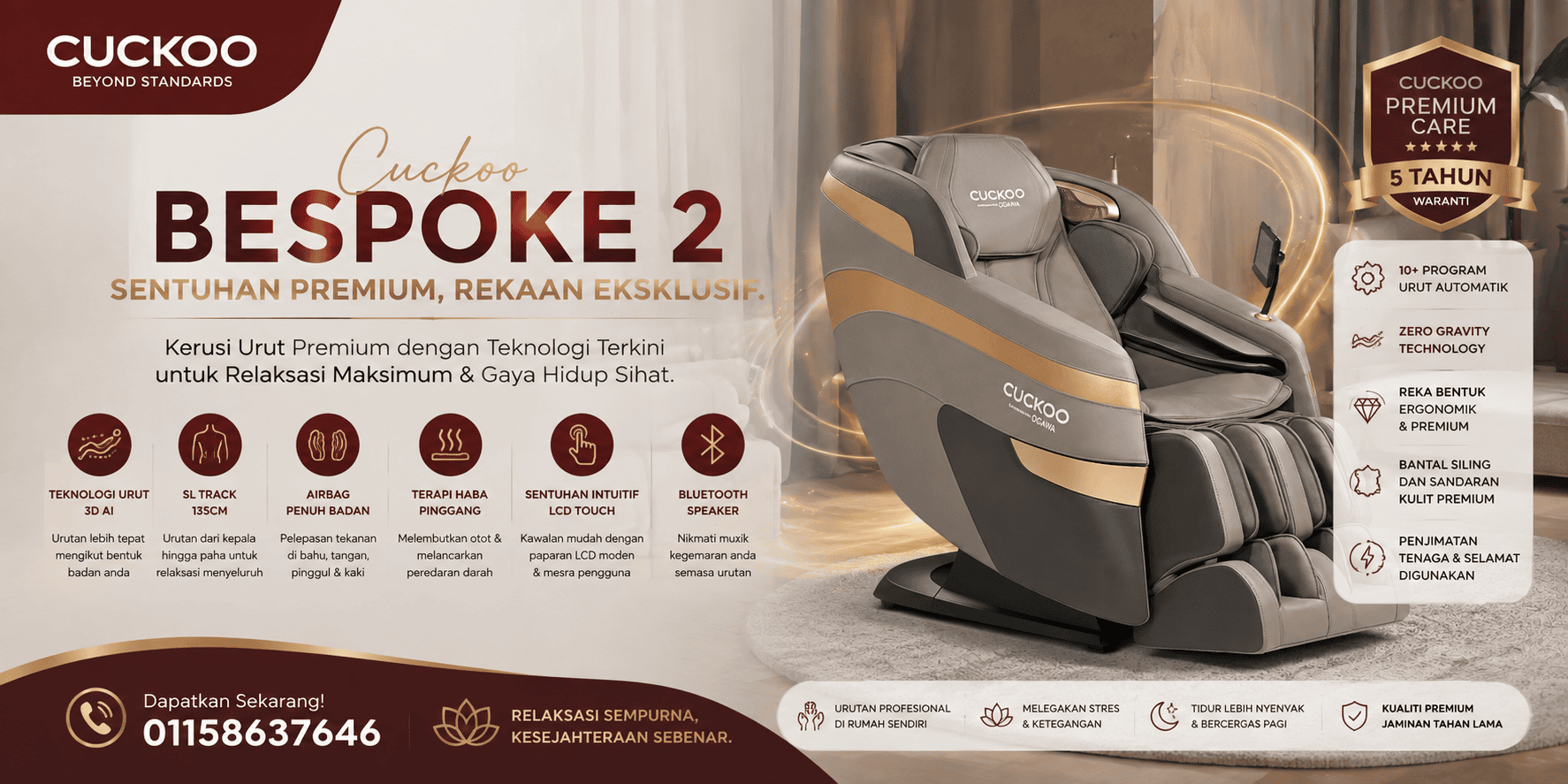 Cuckoo Bespoke 2 Banner