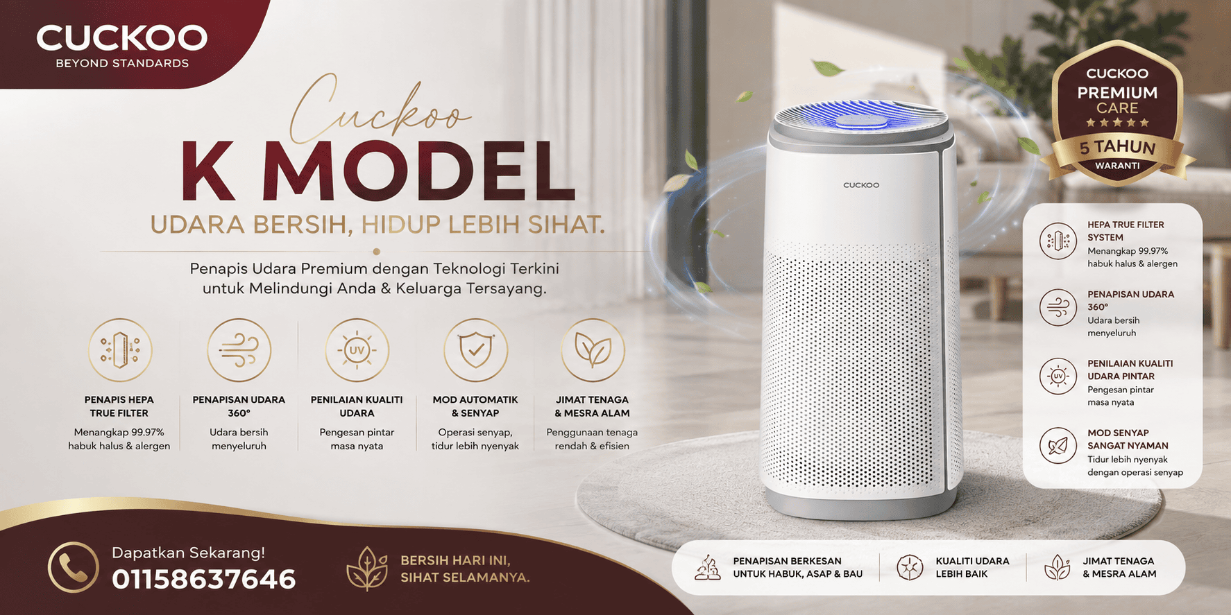 Penapis Udara Cuckoo K MOdel
